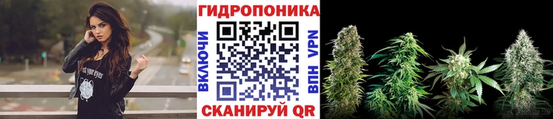 Купить Амфетамин  СК  Меф  ГАШИШ  Никольск