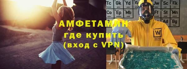 хмурый Кукмор