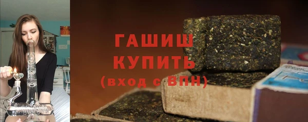 хмурый Кукмор