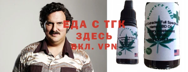 mdpv Куйбышев