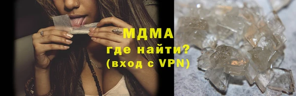 хмурый Кукмор