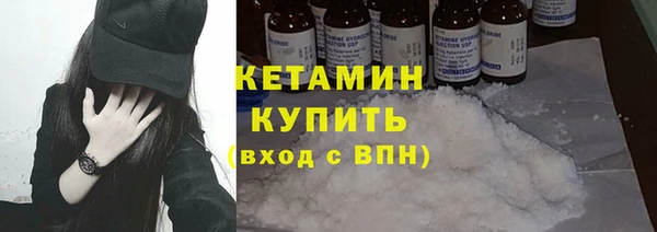 mdpv Куйбышев