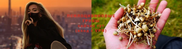 кокаин премиум Кулебаки