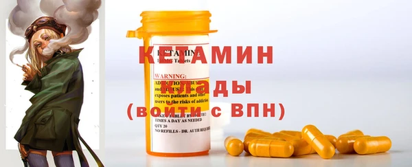 хмурый Кукмор