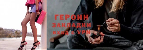 mdpv Куйбышев