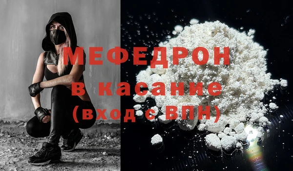 хмурый Кукмор
