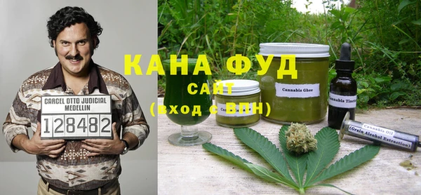 кокаин премиум Кулебаки
