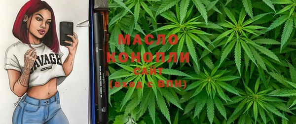хмурый Кукмор