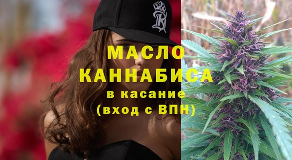 mdpv Куйбышев