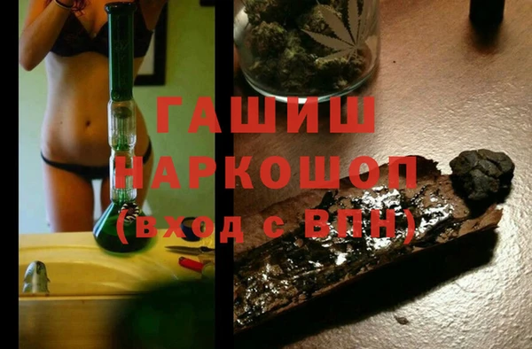 хмурый Кукмор