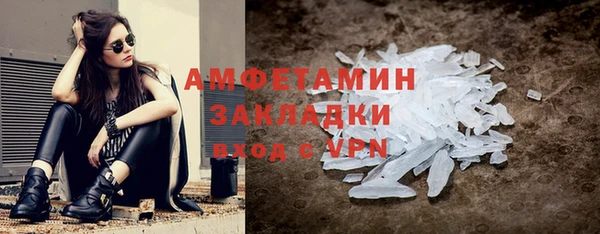 хмурый Кукмор