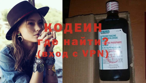 mdpv Куйбышев