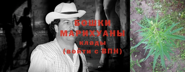 mdpv Куйбышев