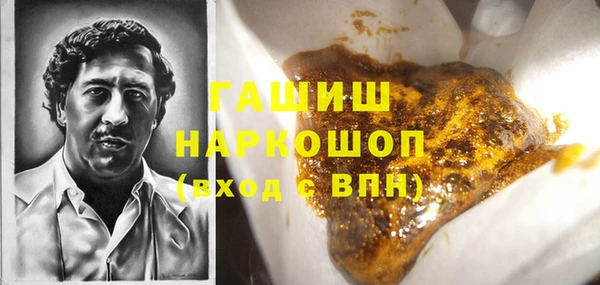 хмурый Кукмор