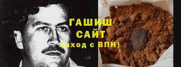 mdpv Куйбышев