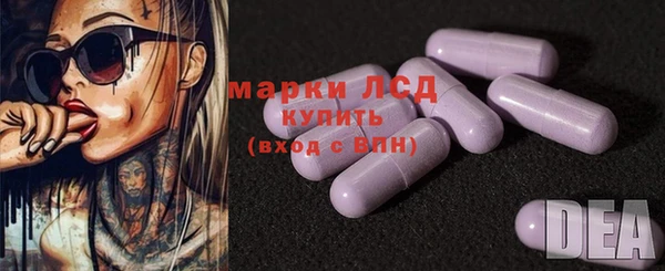 кокаин премиум Кулебаки